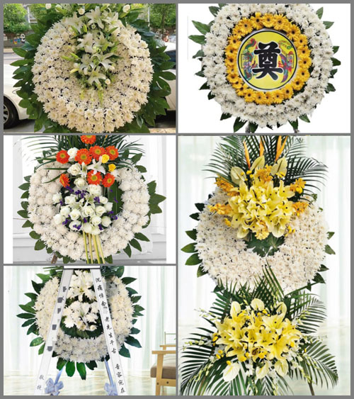 山西运城盐湖区解州镇斜沟南村花圈速递